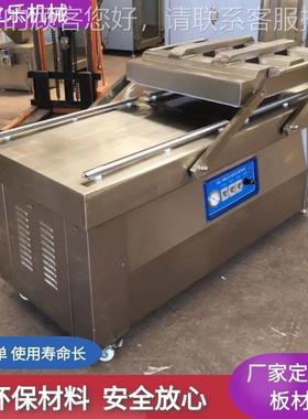 滚筒式肉入牛味 CEK机鲜牛牛肉拌料机 牛肉条搅拌设备肉干配套流