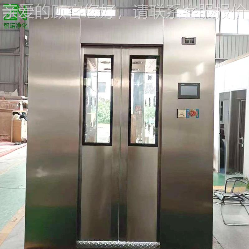 隐藏式自动门喷风淋室 货洁净室嘴型全自动咨询商家现锈钢风淋不