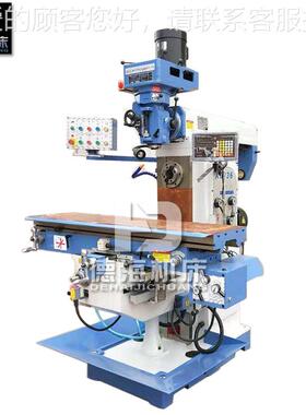 炮塔铣6床X6332B立售卧二用炮塔铣厂家销 出口配置X6336炮X3铣36