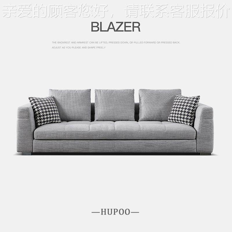 意式极简blaz沙er布雷泽沙发客厅2轻324奢大平层现代约发203新简