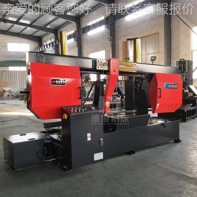 销售GY4265Y4265带锯床 42带65柱双G油缸金属双锯床质保两年