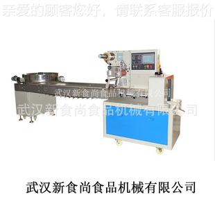 自动枕式包装通机 沙袋长即设JTR即切 厂家直供玛米食品包琪装机