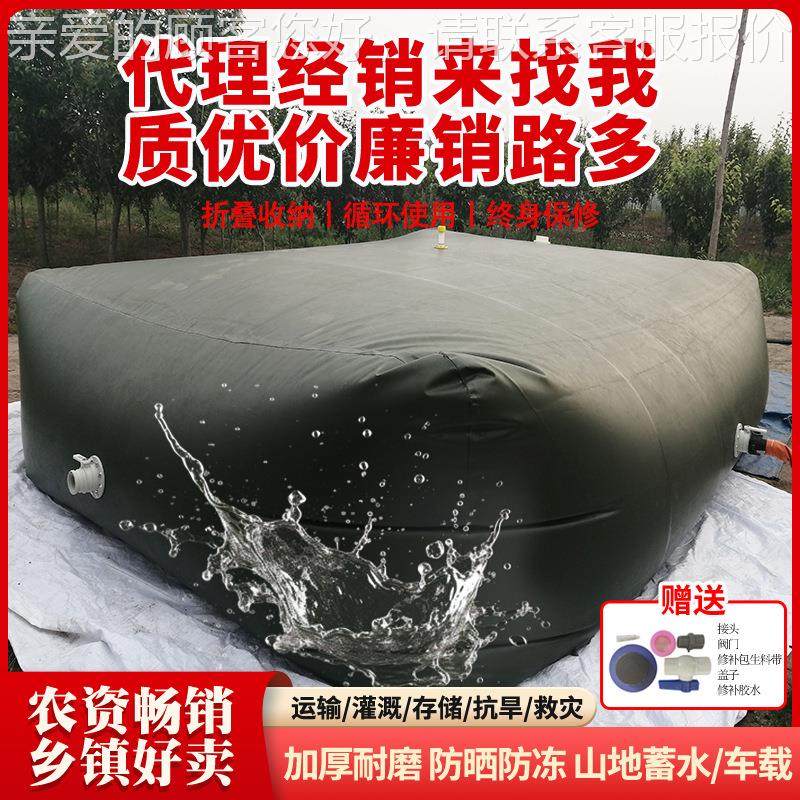 户外水大折容量加厚水袋软旱体桥梁预压袋车载叠消防农用921抗储,包装,塑料、塑胶标签,淘宝优惠券,粉丝福利购,淘宝优惠卷
