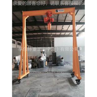 移龙门5架 DWG01厂家热销手推动t可移动简易1式