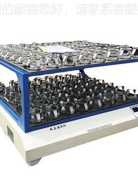 敞1开式摇D瓶机 调速多用容量振荡器XDW25/16摇床 XW25/60B 双层