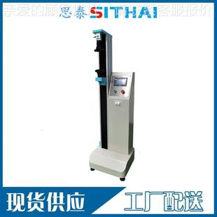 D502料试纺织度品布抗拉强验机
