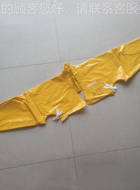 耐高压防电披肩YS126-01-05Y树S126-01-04绝缘肩高压YS126-01脂缘