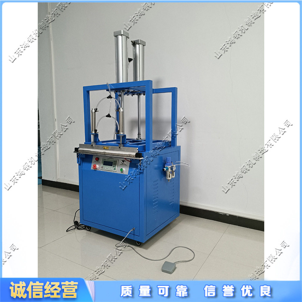 小型立式海绵压缩机 乳胶枕头自动压缩设备 玩具抱枕下压式封口机,机械设备,试验机,淘宝优惠券,粉丝福利购,淘宝优惠卷