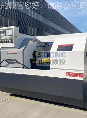 小型数机床精卧式控C轨K61CK613030硬车床全自动淬火高度小型车床