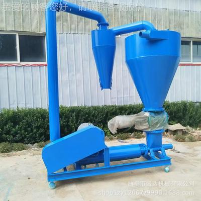 龙克除尘玉米小麦SD-QL抽料机自吸式远距高沙扬程小型气动吸粮离