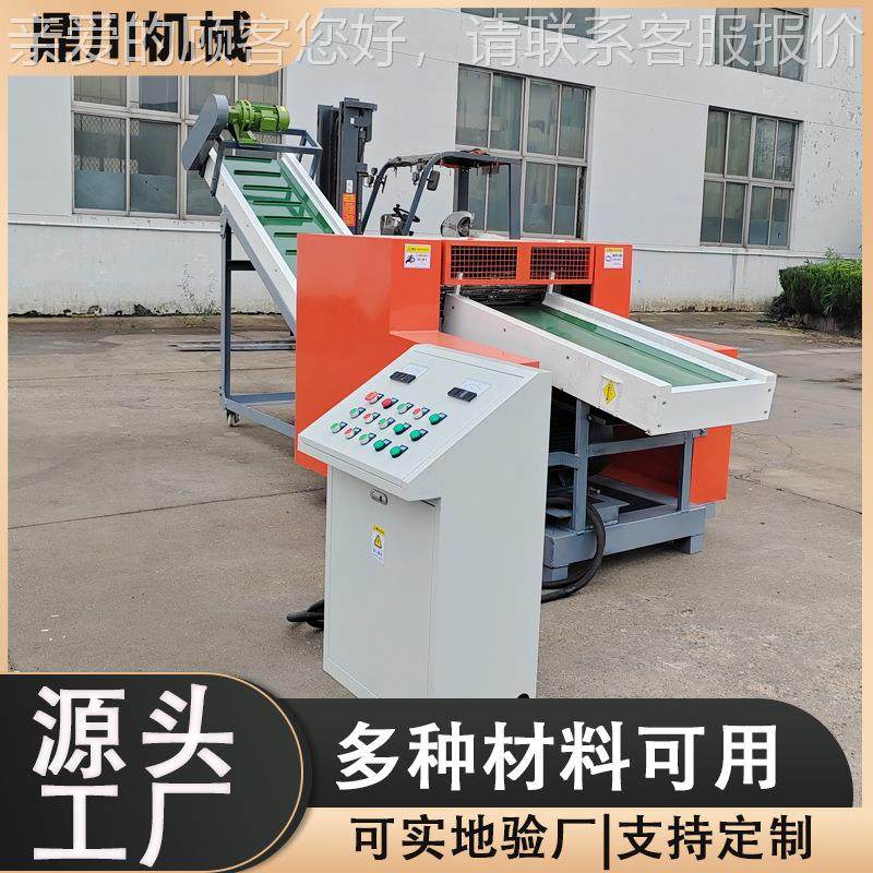 衣鼎设废旧布DCQD2023川料剪切机 废旧服回收备纯棉布布条切断机,纺织面料/辅料/配套,化纤机械,淘宝优惠券,粉丝福利购,淘宝优惠卷
