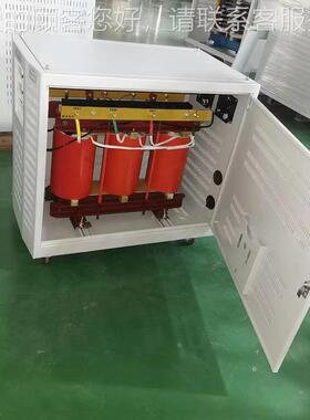 三相隔离变压器380v转220变48044v0v4105v6-1KVA90vv660v干式100k