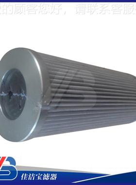 RPI800F1RPI800F20H齿轮风离销滤滤芯厂家直滑泵润芯