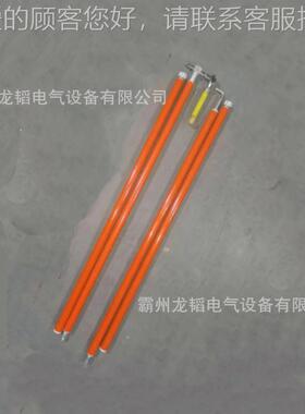 拆带电更ZF010512换线夹绝缘杆节3米套2筒操作杆0ZF01512高空螺栓