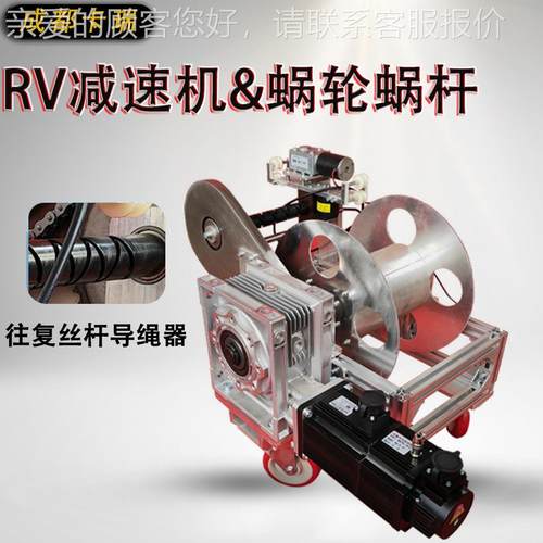 储工卷曲机速度可调自动收业级放线TBX缆绞车铝合金机身电缆缆卷