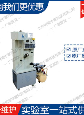 科晶MSK-USP-6000实验型雾化干燥器 原厂直发
