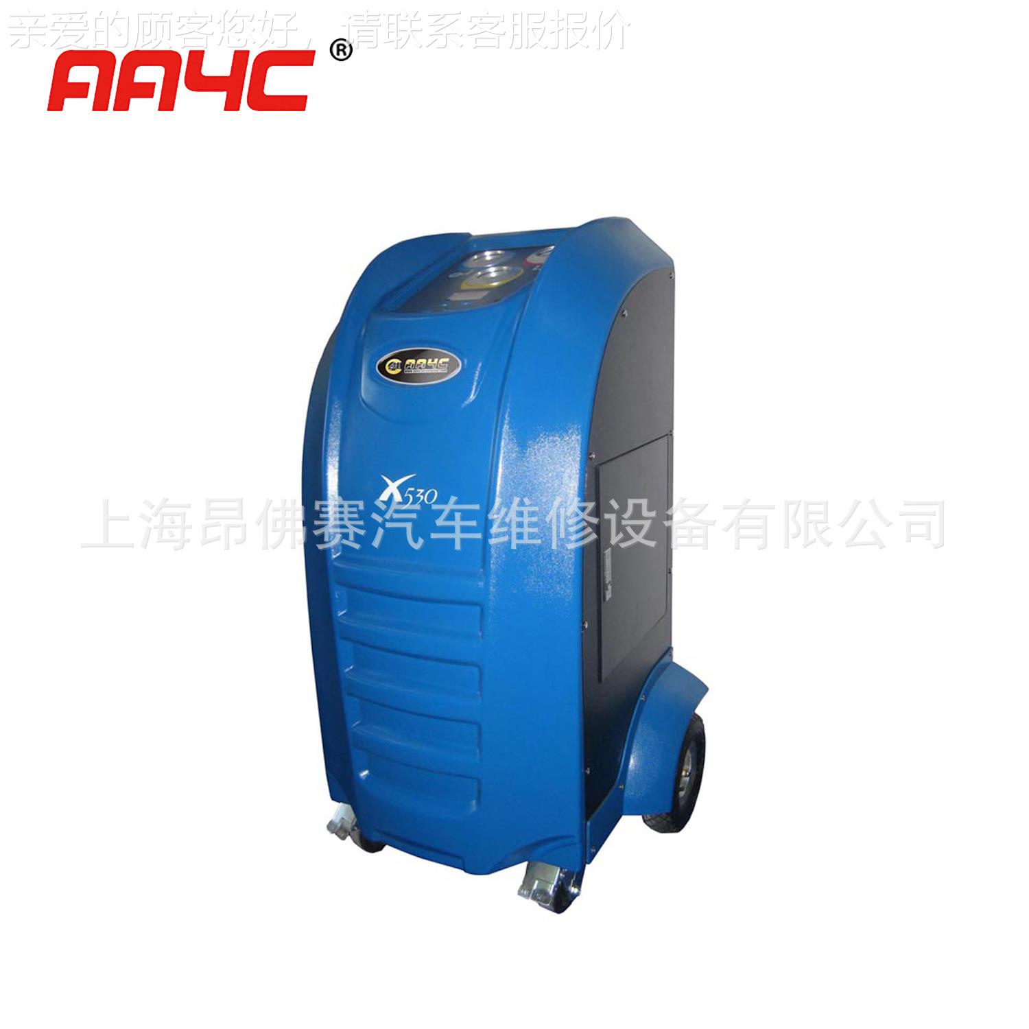 X5305汽车机空调冷回收加媒注X30