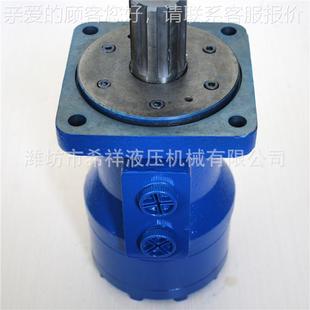 液压马达 柱BM3系列塞式 齿压 低速液扭矩BM3系列 销售大液压马达