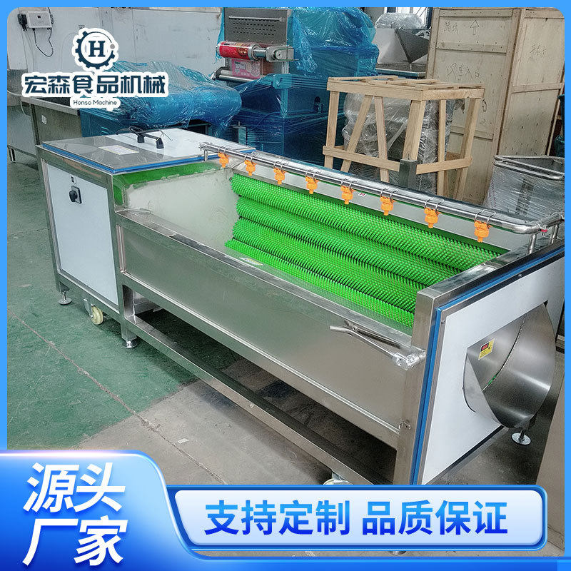 商用毛辊清洗机红枣清洗去杂风干线清洗机海蛎子海虹蛤蜊清洗设备,清洗/食品/商业设备,洗果机/洗菜机,淘宝优惠券,粉丝福利购,淘宝优惠卷