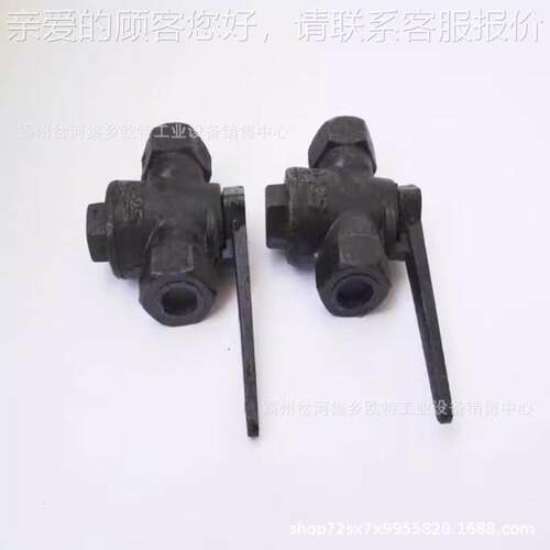 二通矿用式折铸角塞门铁角路轨道截断361塞门车制动锥型折塞门