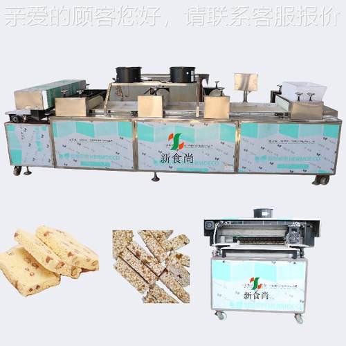 自动整QXR平切块机 厂家直产大的小量供麦米花动酥糖自切块机