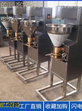套加工鱼丸机器PZM 全肉丸加工设备 全自动鱼型丸成厂家三齐机机