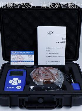 LS25洛1D/属252/DL布维金硬铁度便携一体LS251D-2压铸铝合金里氏