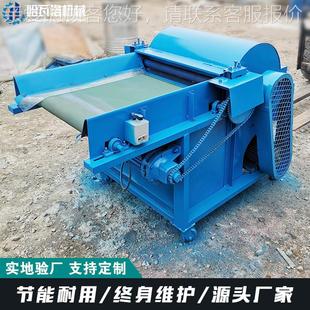 筵开松机厂家应 X纱头棉开松机定制 棉开松机出 041 供小型花粗HW