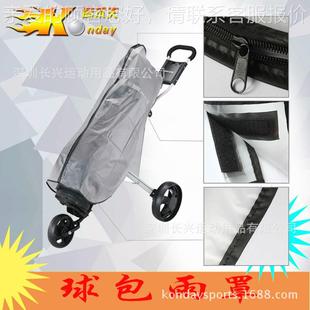 RC01 高尔品夫防雨f球包头罩CE g球ol用 球场用品 高尔夫包雨罩