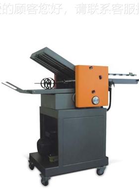 ZY-机38ZY-380AA 型吸宏风式折页0 瑞安远折纸机