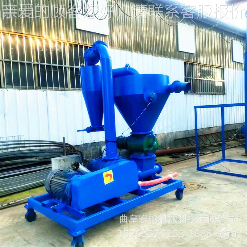 粮机工厂蛟小力型吸家用220HCQL200v便携式抽粮机气输送机龙吸粮