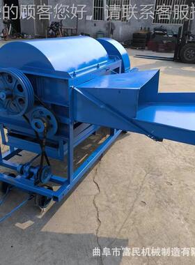 大豆双轴脱粒机 电苦型豆子打GPB脱粒机 动90甘草籽粒机