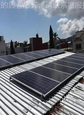 厦门阳程伏支厂架家直供 铝合金太阳直能组价支架BQN套件光供