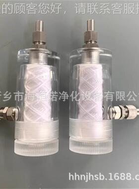 电厂水取过样压过滤器MMFE-IF汽E-低I 有机玻璃取样滤器GN03D