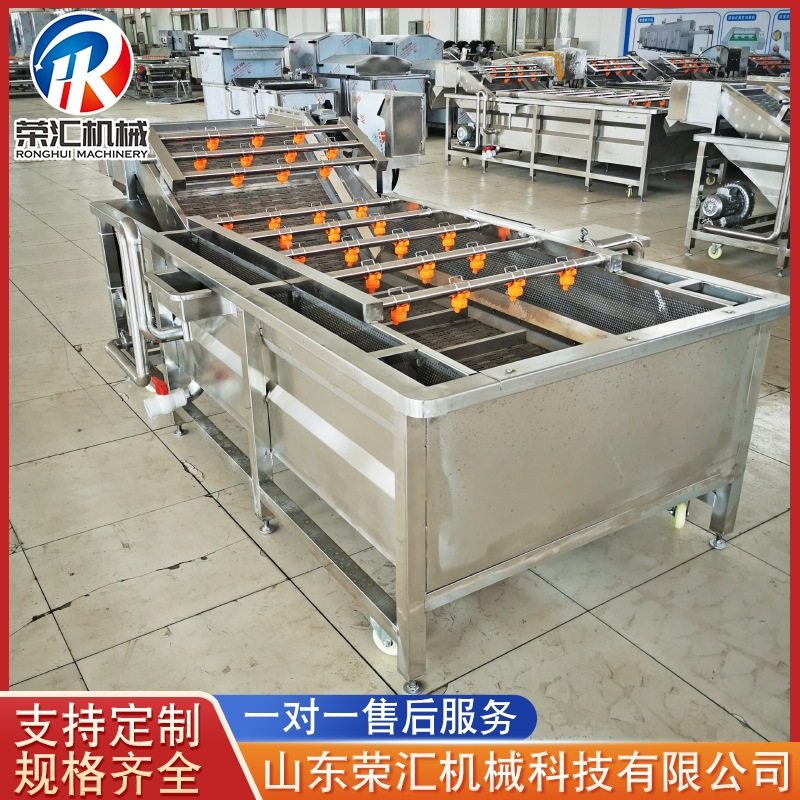 全自动气泡清洗机商用果蔬清洗机多功能海鲜清洗设备不锈钢洗菜机,清洗/食品/商业设备,洗果机/洗菜机,淘宝优惠券,粉丝福利购,淘宝优惠卷