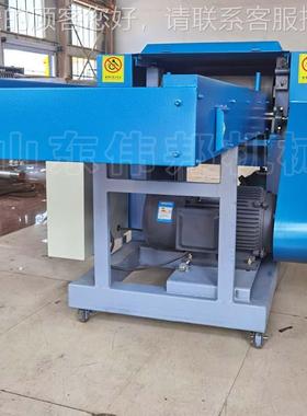 编织袋脚纤料化丝剪切机 WBJQ2000多线功能裁断剁机 填充物下化纤