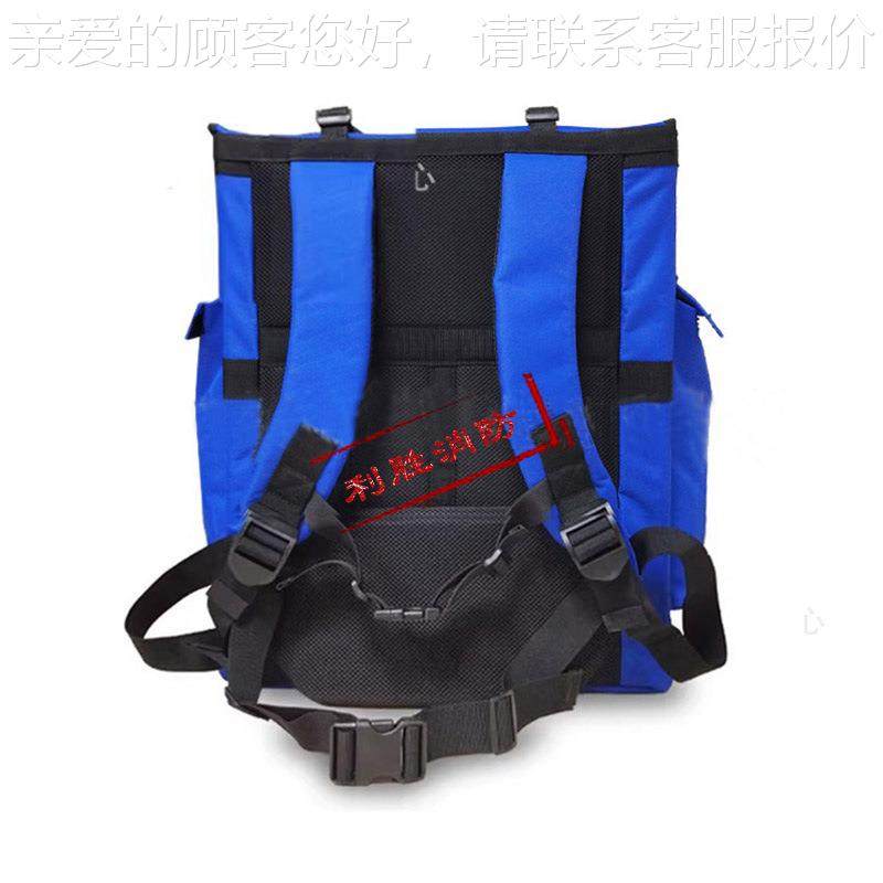 森防式火焰蓝水背包框架火带筐场救火水带火焰蓝水携行抢险救援水,五金/工具,家用消防套装,淘宝优惠券,粉丝福利购,淘宝优惠卷