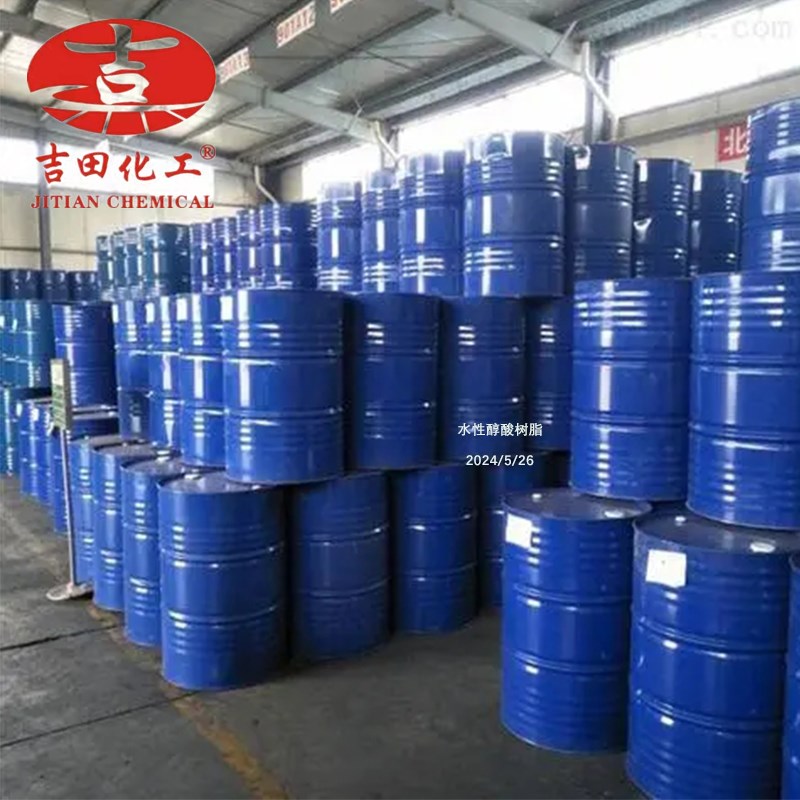 水性醇酸树脂木器漆涂料建筑高光泽柔韧性附着力强胶粘剂耐候性