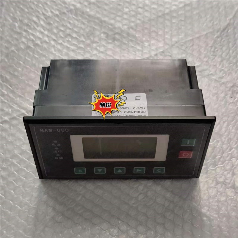 现货普乐特控制器MAM-660一体式显示屏PLC智能控制面板