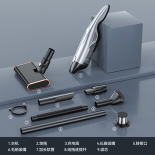 强力超静音车载小型吸尘机宠物吸毛 无线吸尘器家用大吸力q手持式