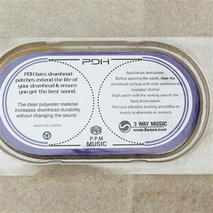 两片装 底鼓单踩 架子鼓鼓加强 保护鼓鼓皮