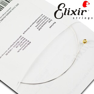 民谣木吉他弦电吉他琴弦磷铜黄铜单弦弦弦弦一弦二三弦