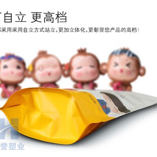 红枣夹核桃仁包装袋子大枣核桃新疆特产干果礼品袋子