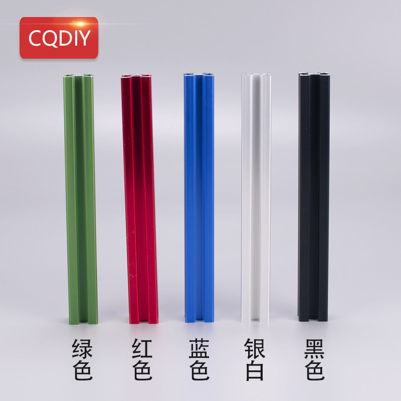 铝型材 欧标铝合金型材 工作台流水线框架 铝型材切割,金属材料及制品,铝材/铝型材/铝合金,淘宝优惠券,粉丝福利购,淘宝优惠卷