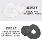 适配云鲸J扫拖地器人集尘袋拖抹布滚边刷网洁液耗材