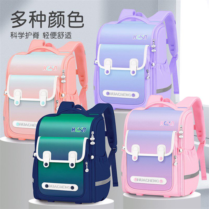 新款小学生儿童书包女孩三到六超轻便一年级女童至二防水背包