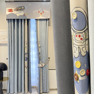 儿童房男孩卡通遮光窗帘22年新款雪尼尔卧室刺绣飘窗纱波克探索