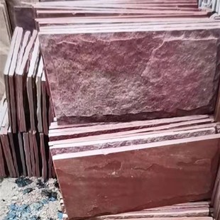 蘑菇石外墙砖背景墙文化石石砖天然别墅庭院围墙电视内外墙面砖