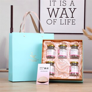 鲜炖燕窝包装盒 触感粉色蓝色 瓶 瓶装 燕窝即食礼盒