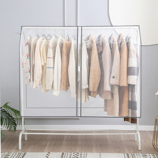 敞开式遮灰布落地衣架防尘罩遮盖布衣架罩半透明衣服防尘罩